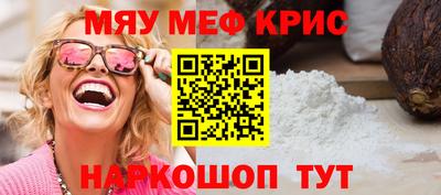альфа пвп Новокубанск