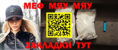 альфа пвп Новокубанск
