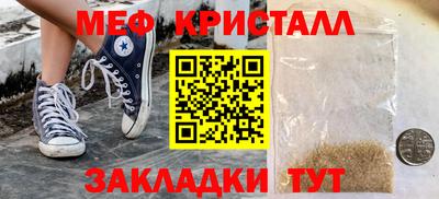кокаин премиум Новодвинск