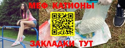 кокаин премиум Новодвинск