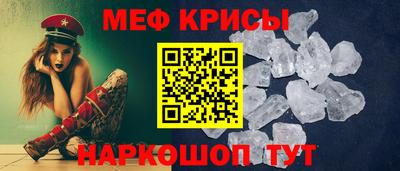 альфа пвп Новокубанск