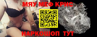 кокаин премиум Новодвинск