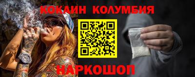 альфа пвп Новокубанск