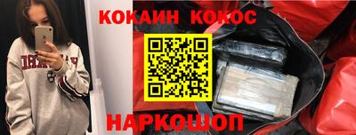 альфа пвп Новокубанск