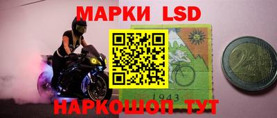 альфа пвп Новокубанск