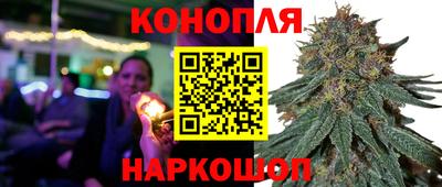 кокаин премиум Новодвинск