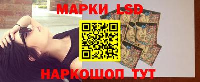 кокаин премиум Новодвинск
