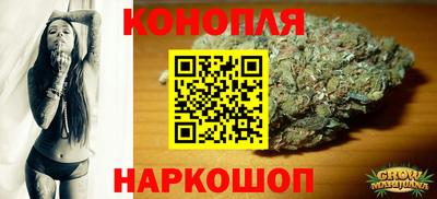 кокаин премиум Новодвинск