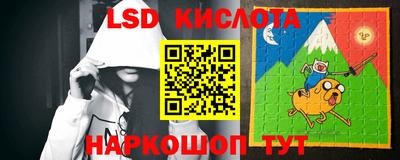 кокаин премиум Новодвинск