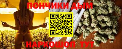 кокаин премиум Новодвинск