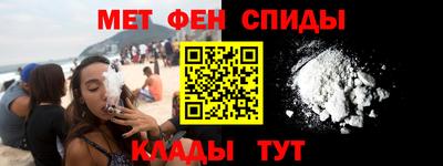 бутик Новозыбков