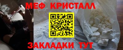 альфа пвп Новокубанск