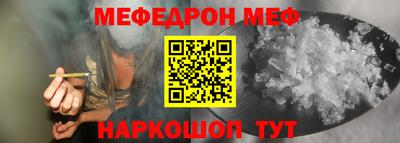 альфа пвп Новокубанск