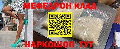 альфа пвп Новокубанск