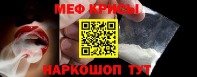 бутик Новозыбков